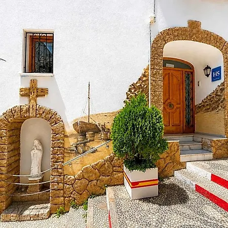 Boutique Galeon Кальпе